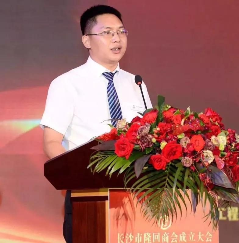 商会首任会长,鹏阳实业集团董事长周鹏飞说,商会要以"共商,共建,共享