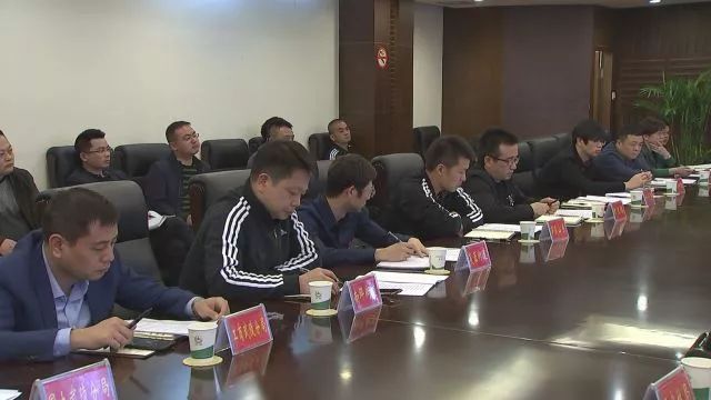 武陵区政府2018年第三次常务会议召开