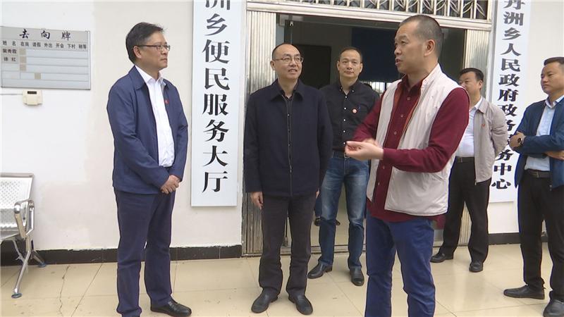 梁仲调研武陵区智慧党建工作