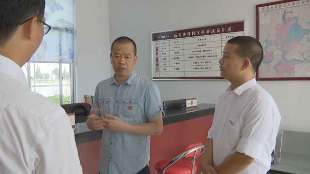 莫汉桃调研芦荻山乡基层党建、农村环境整治等工作