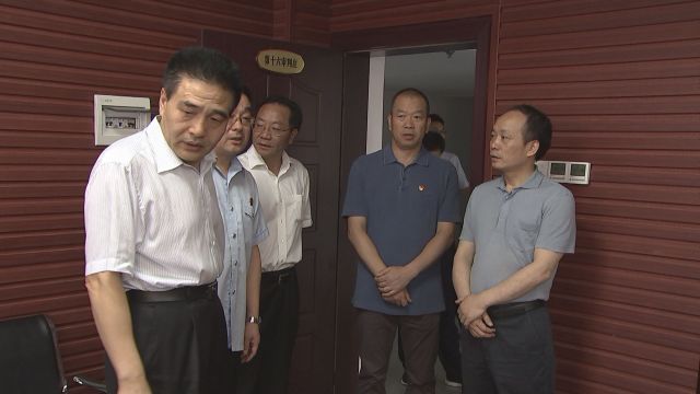 湖南省高级人民法院院长田立文到武陵区调研法院工作