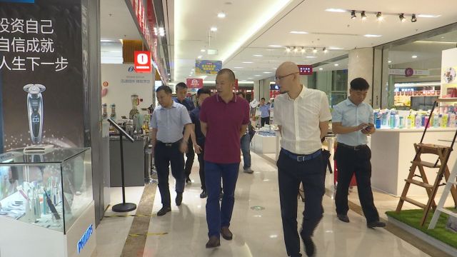 莫汉桃调研现代服务业发展情况