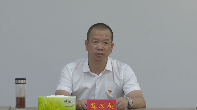 武陵区召开常委（扩大）会议 专题研究联点扶贫工作