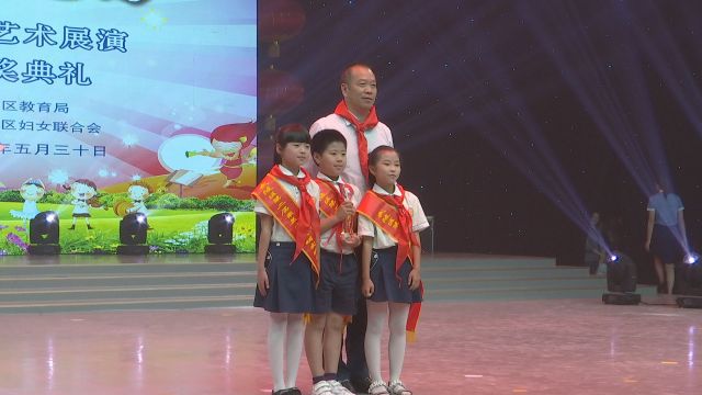武陵区庆“六一”艺术展演暨第二届“最美少年”颁奖活动举行