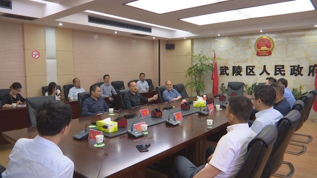 廖可元会见盛世光明集团客商