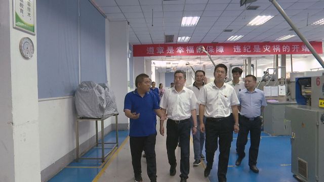 市安监局调研武陵区企业安全生产情况