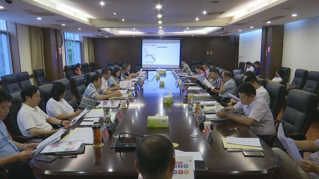 武陵区政府常务会集中学习《政府采购法》