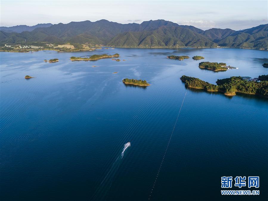绿色产业发展守护千岛湖一湖碧水