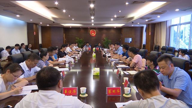 武陵区安排部署健康扶贫“一站式”结算工作