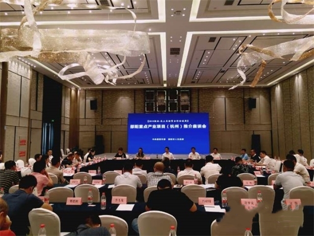 刘事青：以最优质的营商环境服务客商