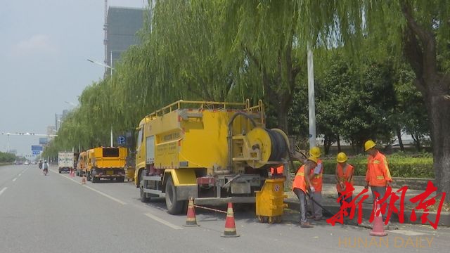 武陵区防积雨 全城易涝点专项清掏