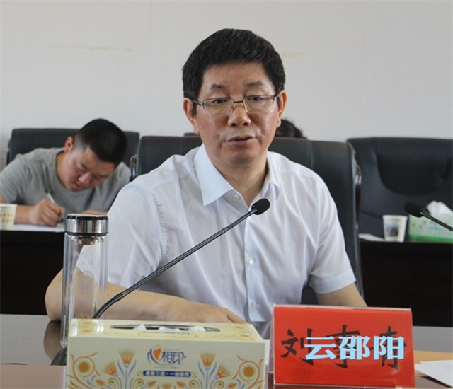 邵阳市政府专题研究部署食品药品安全监管工作