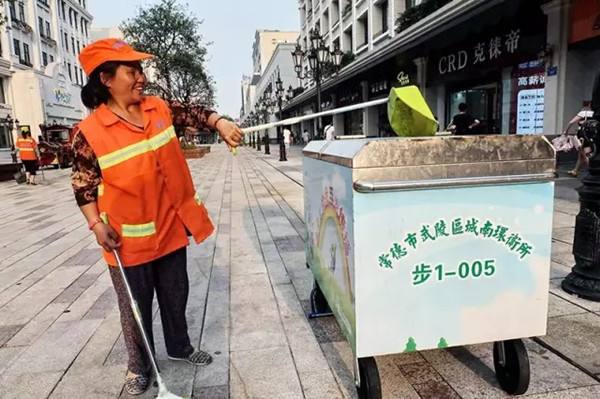 他们为城市减负 我们为他们减负