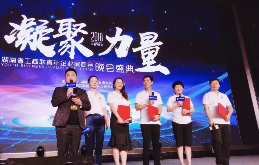 【青商日志】慢慢喜欢你