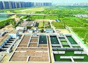 长沙洋湖再生水厂二期即将投用