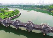 长沙 | 跃进湖治水，请您来支招