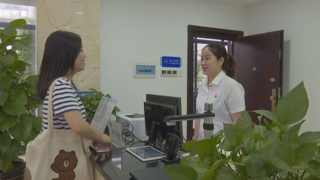 芷兰街道：政务延伸覆盖社区 群众享受高效服务