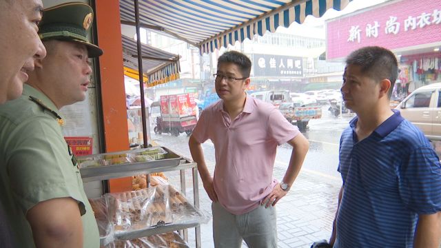 武陵区开展龙港巷市场群消防安全隐患集中整治