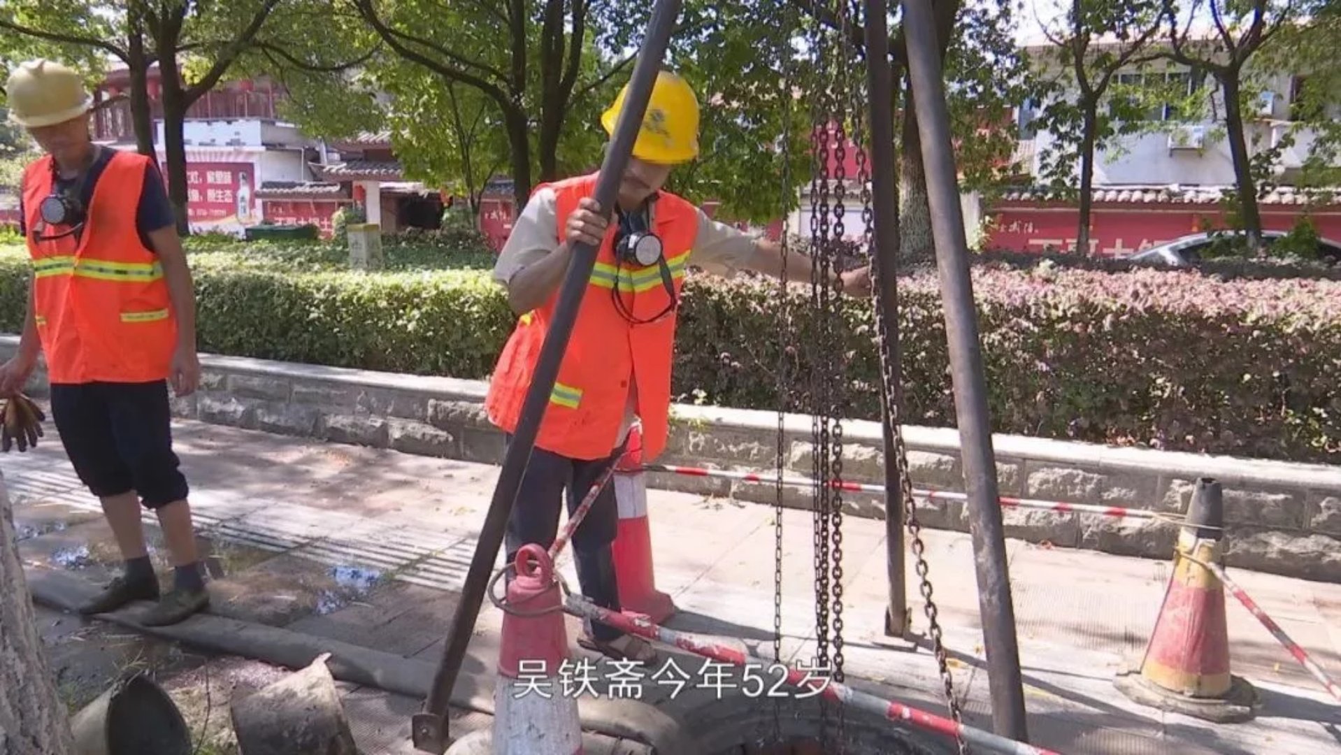 高温下的坚守