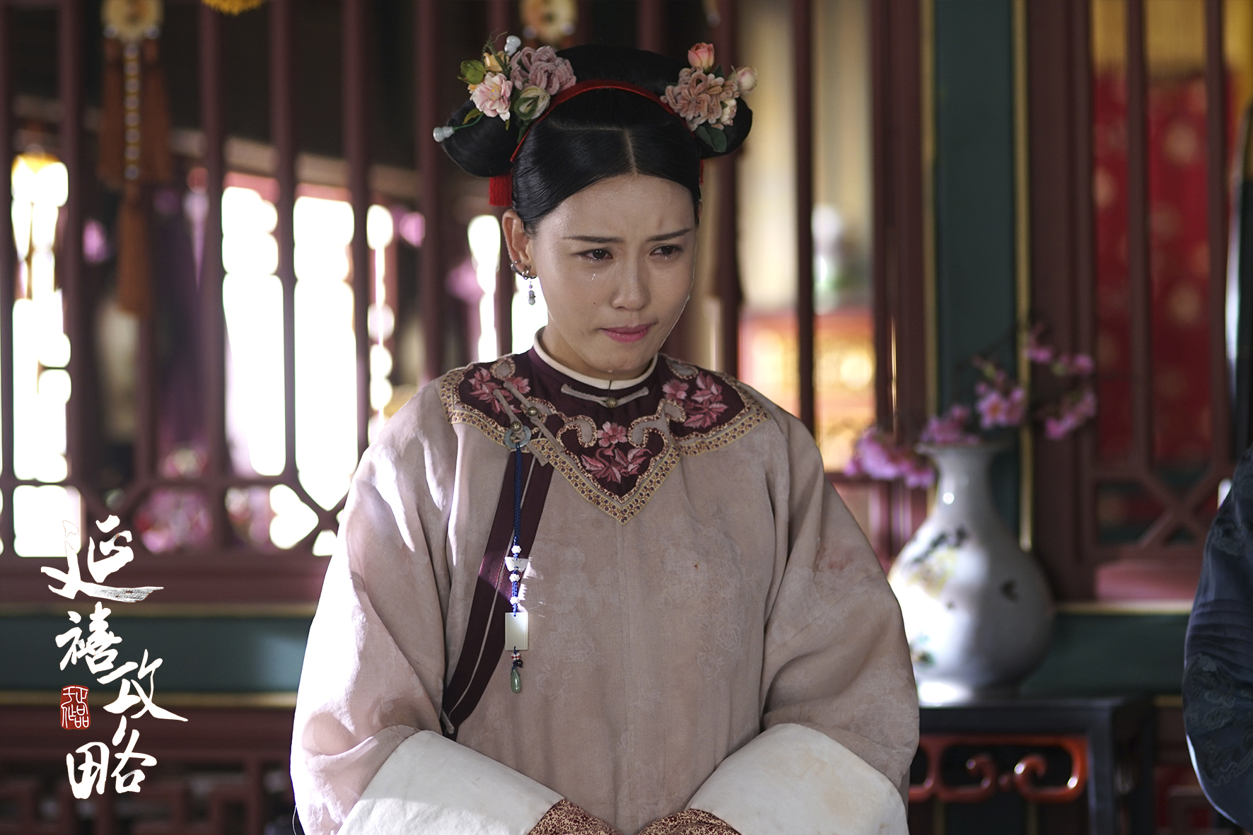 延禧攻略高贵妃下线领盒饭施予斐深情演绎芝兰受赞