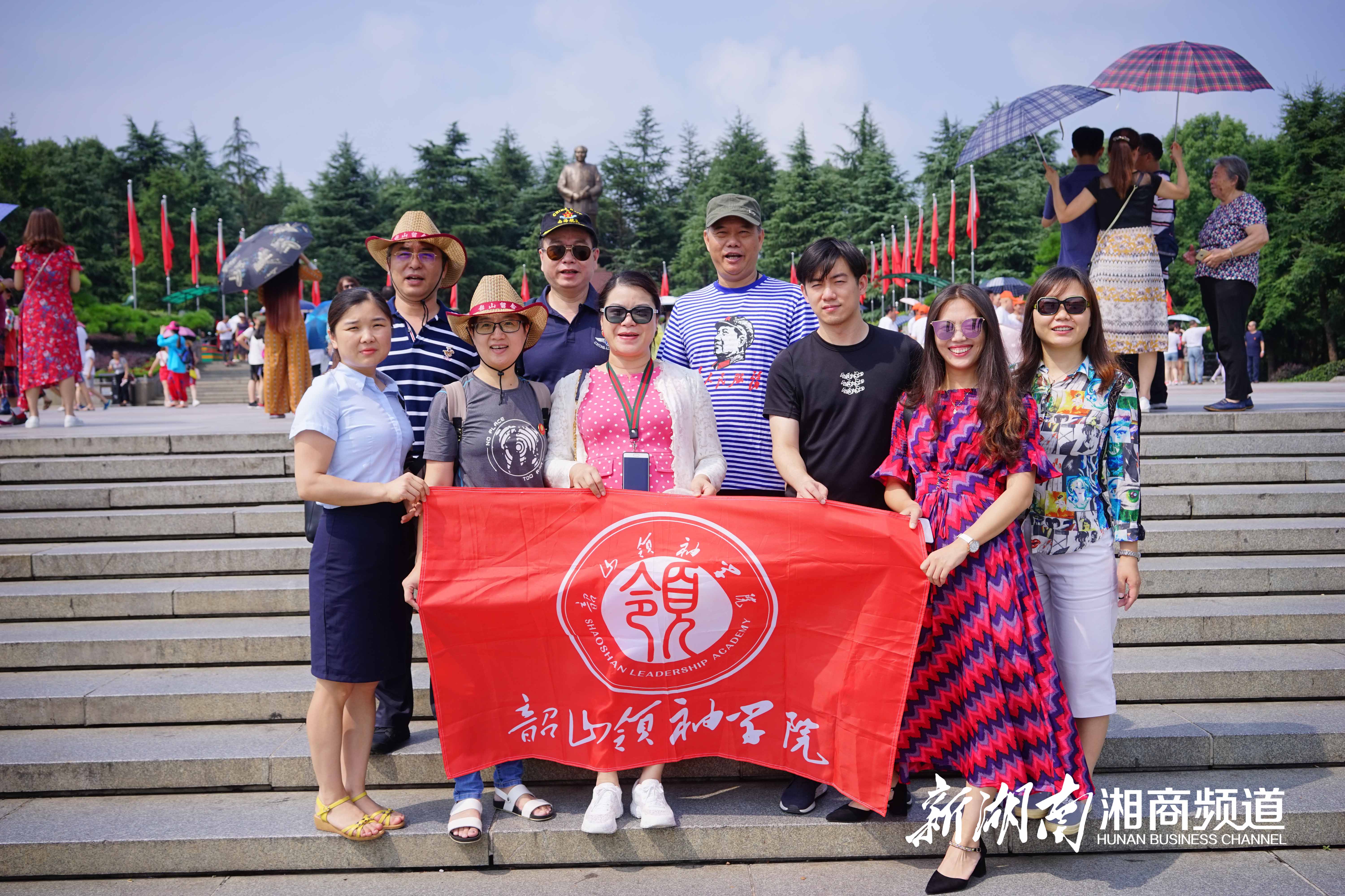 智能化企业新标杆——万力轮胎集团走进韶山