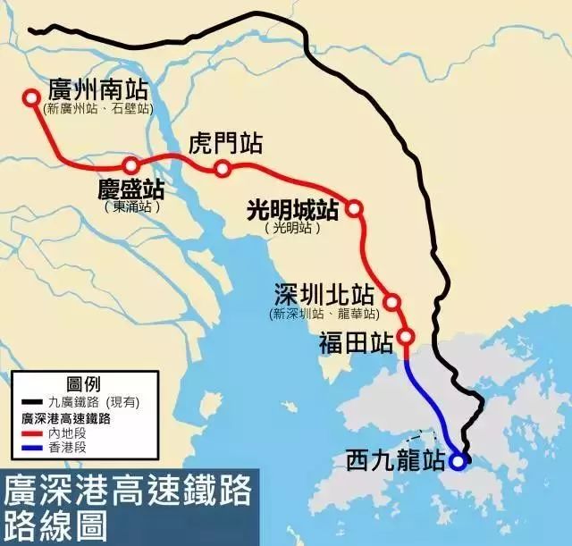 廣深港高鐵短途列車共設7個站點,廣州南站,慶盛站,虎門站,光明城站