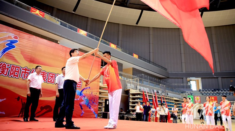 为省运添彩为衡阳争光衡阳体育健儿擂动征战省运会战鼓