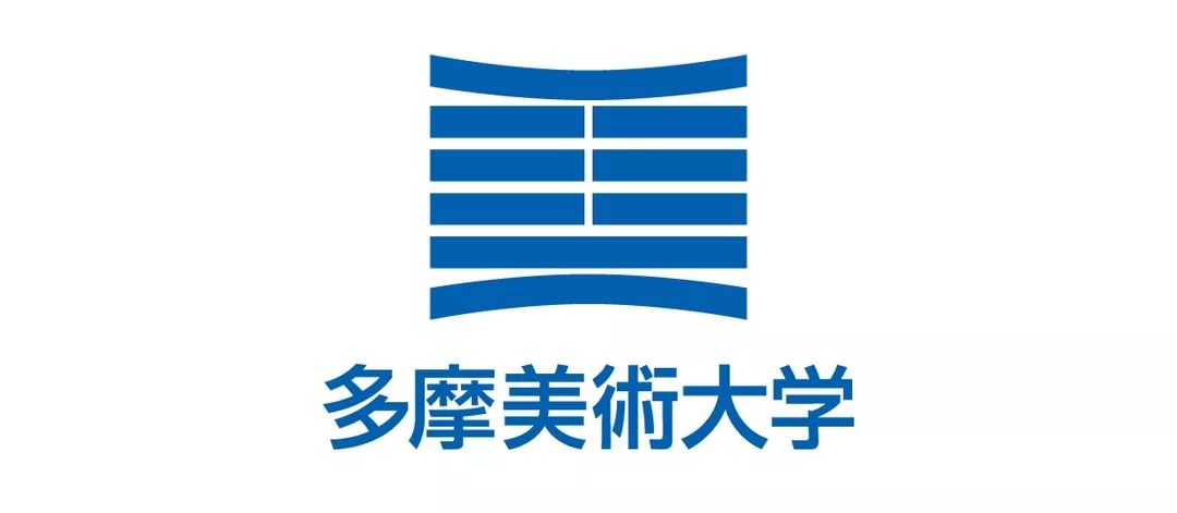 新鲜出炉!2018多摩美术大学设计专业优秀毕业作品精选