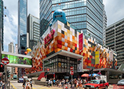 满足每颗年轻的心 Aedas香港改造新商业零售娱乐中心