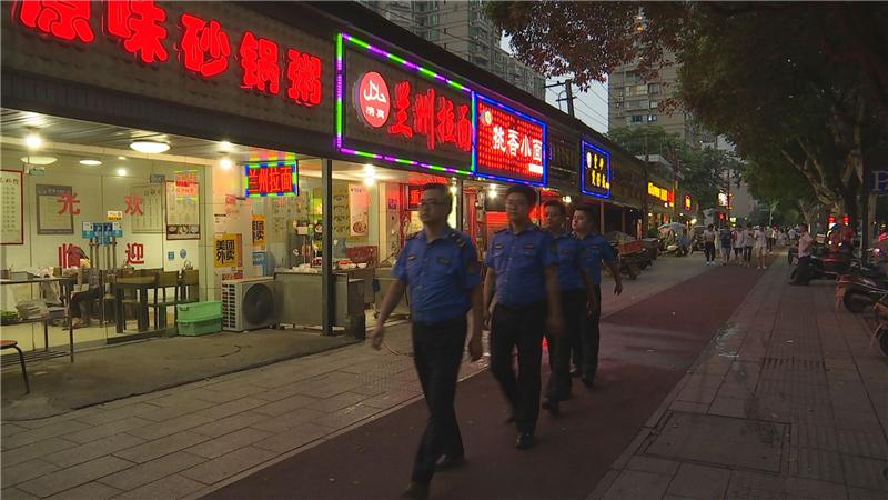 武陵区规范夜市经营秩序 告别“脏乱差”