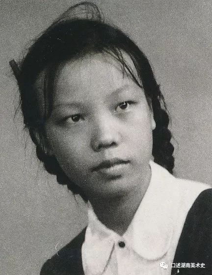 口述湖南美术史丨郑小娟:春秋纪事