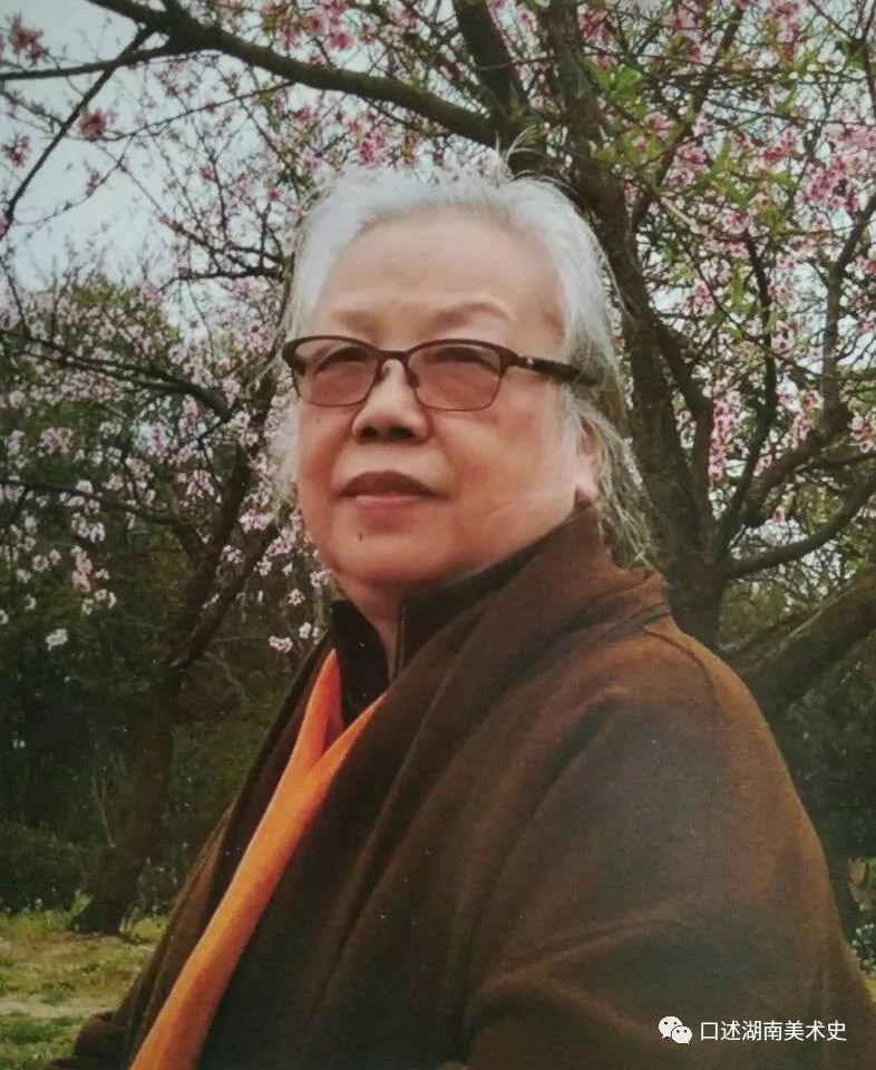 口述湖南美术史丨郑小娟:春秋纪事