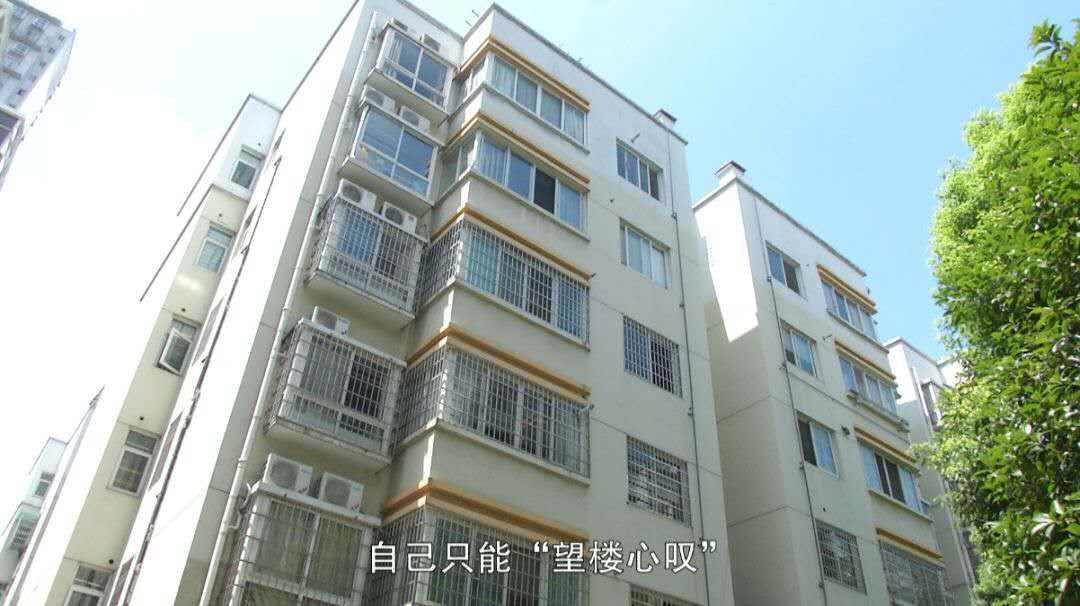 老旧小区的电梯之困