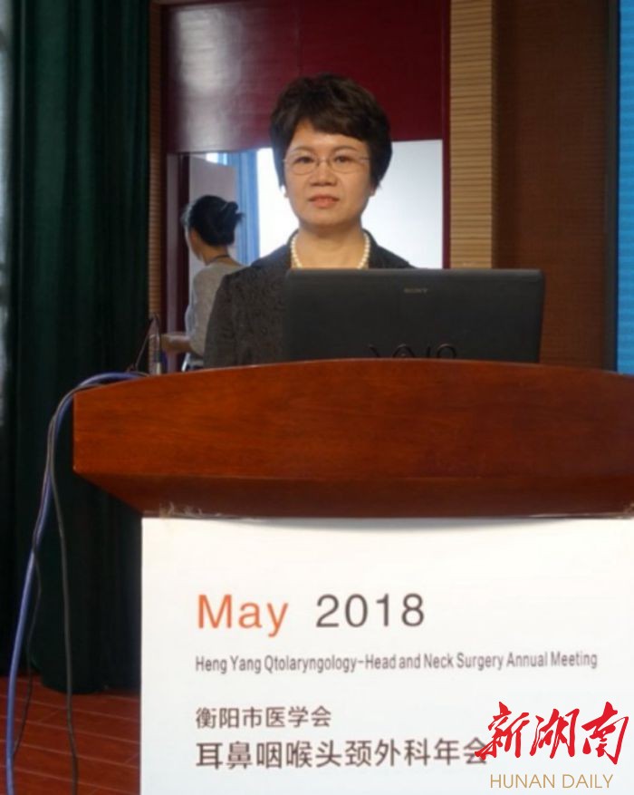 湖南最美女医师风采(11)罗志强|志在勇攀耳鼻咽喉专业高峰