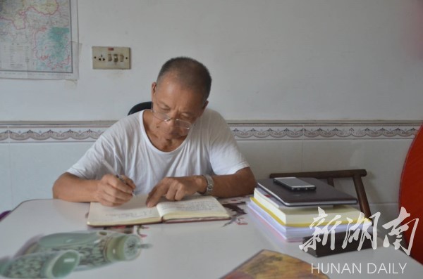 笔墨续初心 夕阳分外红——记“杨林好人”周明