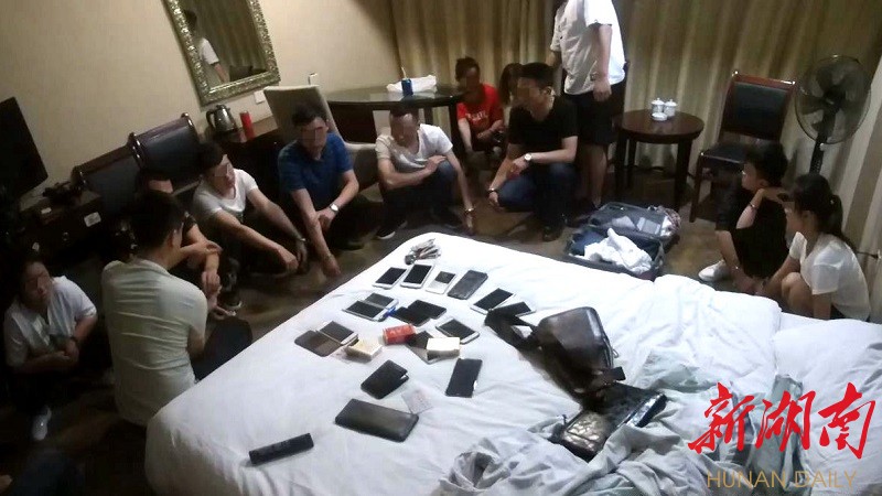 武陵警方侦破一起重大跨区域电信诈骗案