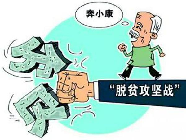 如何让他们继续发挥余热?乡村振兴和脱贫攻坚,关键在人才.