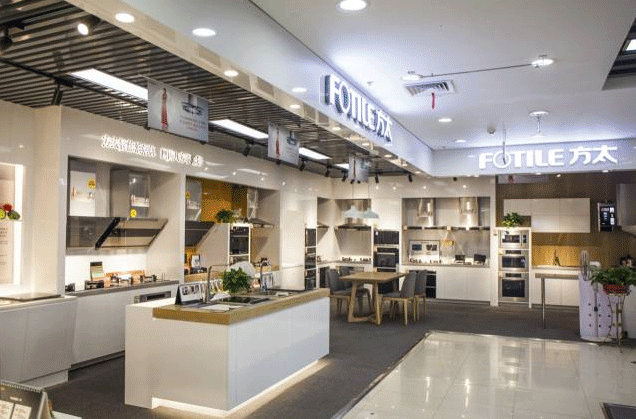 开业大惠丨通程电器观沙岭店9月8日开启您的美好生活!