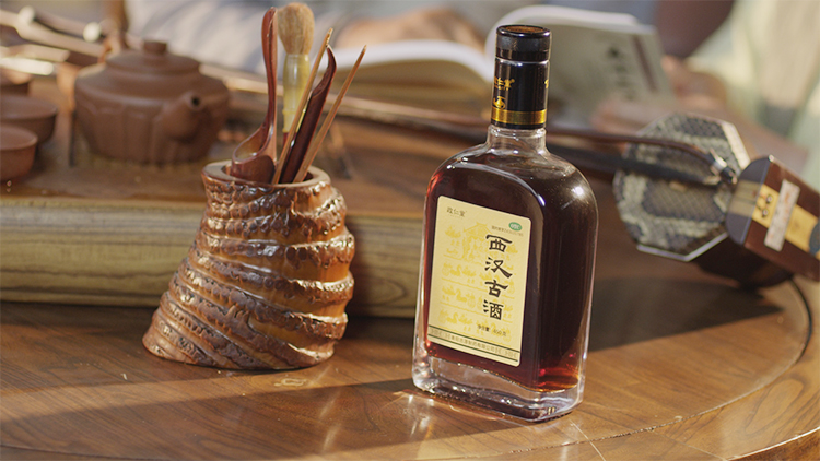 西汉古酒针对男性肾精亏虚的两大主症六大并发症,一次解决