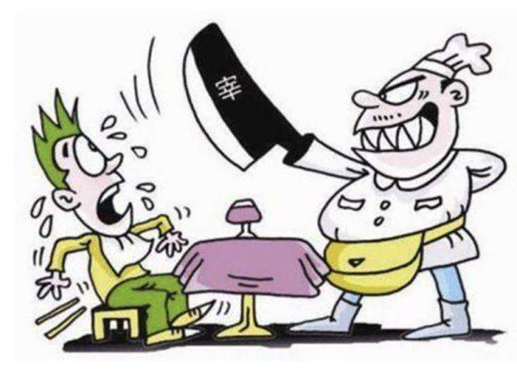 20万盘下一家医院强行"宰客"