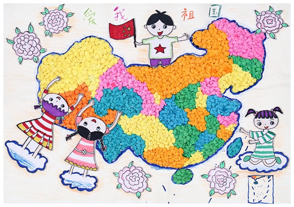 有趣!快来看孩子们眼中的地图世界