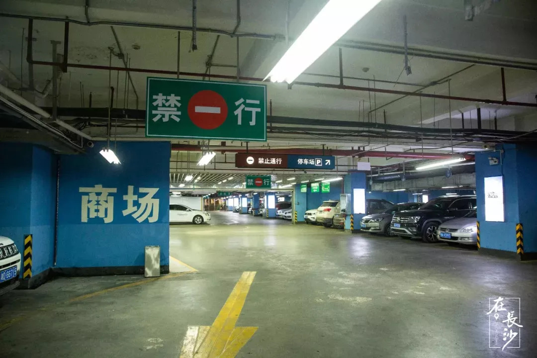 敢在ifs停车的人家里有矿?长沙地标级商场停车大盘点