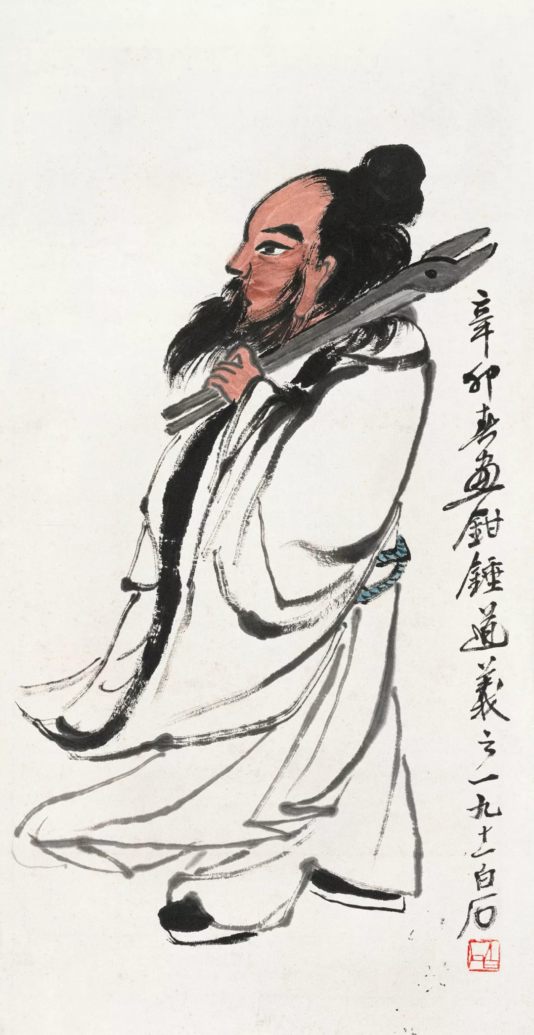 为什么齐白石只可能诞生在20世纪?