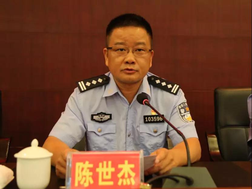 澧州】澧县召开扫黑除恶专项斗争第二次新闻发布会 - 澧县 - 新湖南