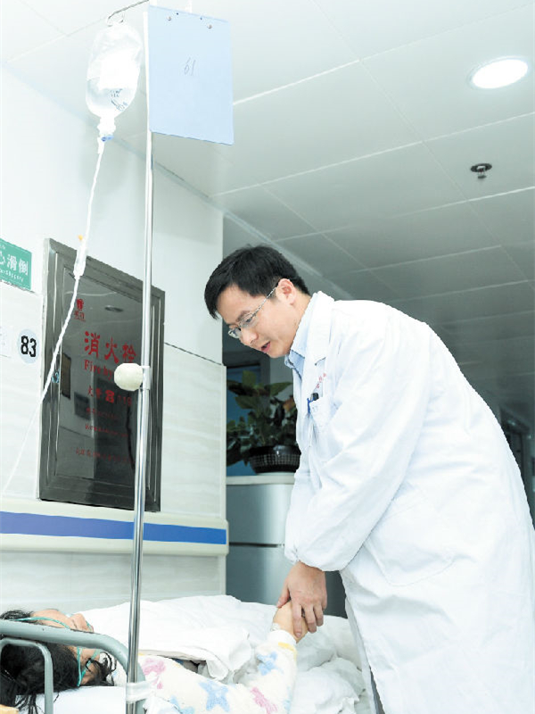 "小"医院里的"大"能量