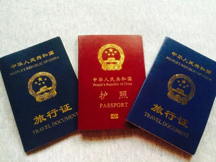 旅行贴士丨护照失效了 我的多次往返签证怎么办