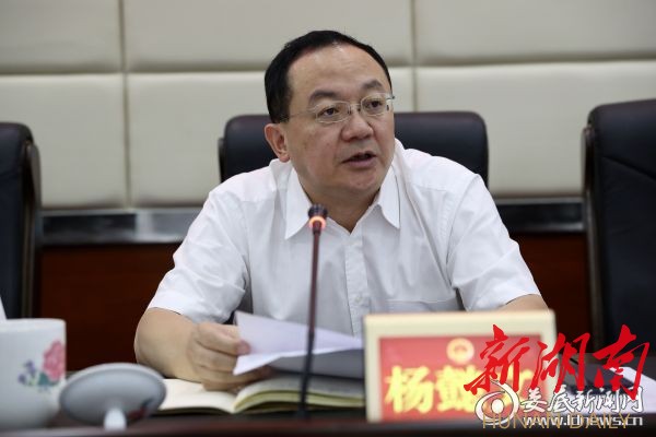 娄底市人大启动首次评议副市长分管工作