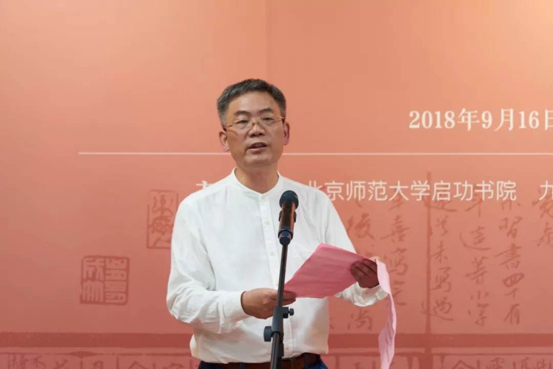 展讯·静水流深丨走进盛景华书法"和清静雅"之境