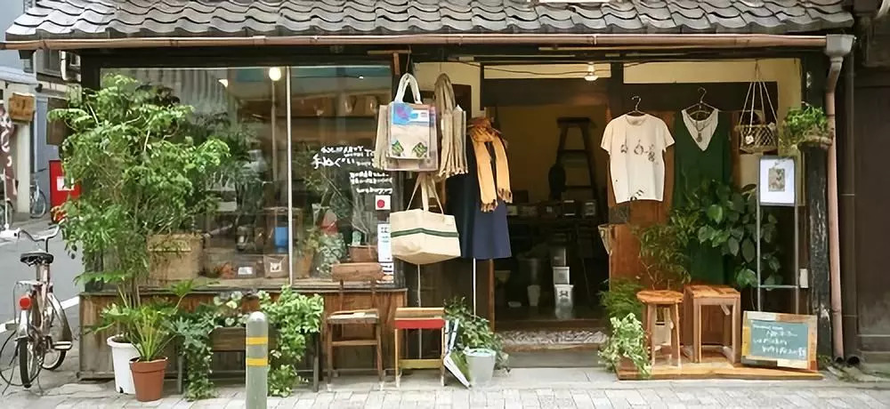 走遍京都杂货铺 收藏美好时光