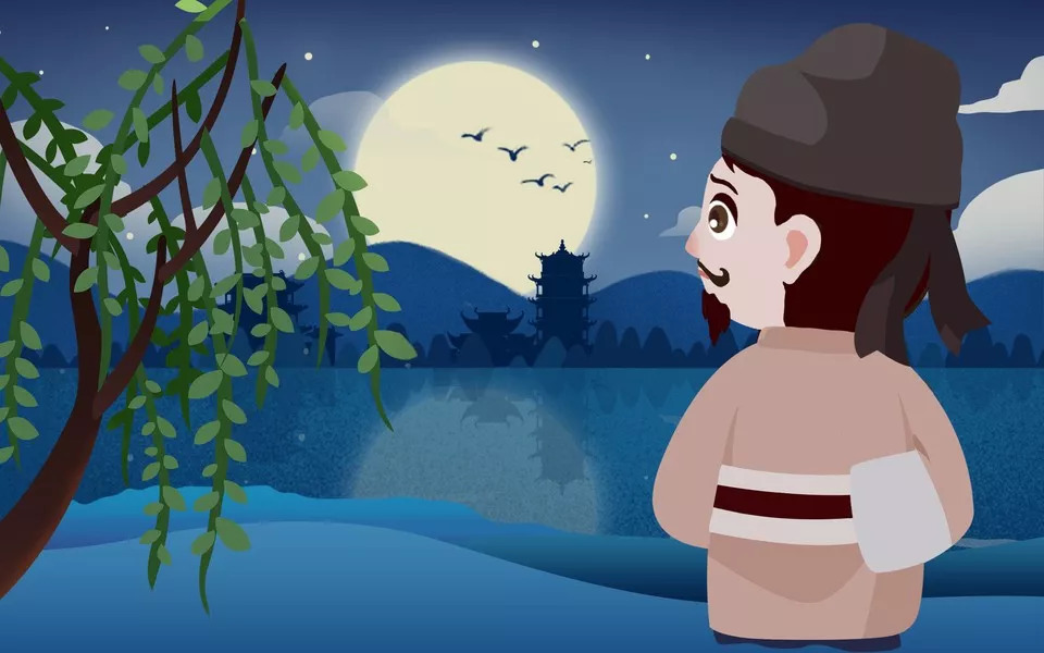 秋意渐浓,带上诗词去出游 - 十点读诗 - 新湖南